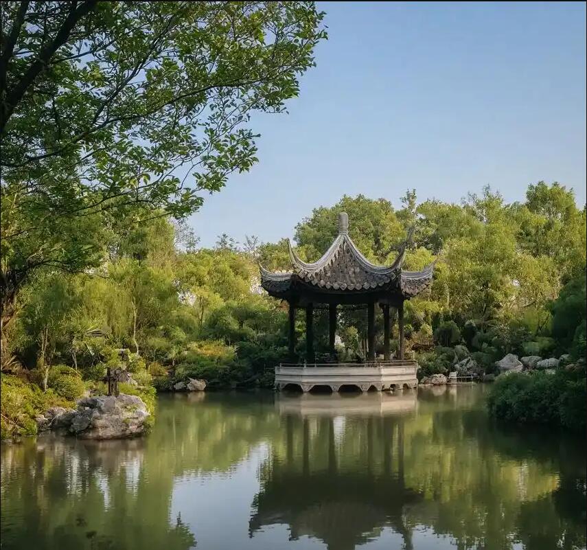 遵义汇川祸兮建设有限公司